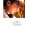 [V:4F2A]ZARD[V:4F2A]～永遠に～
