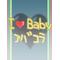 I[A:F7B2]Baby[A:F7F9]ｺﾗﾎﾞﾀｳﾝ[A:F7BC]