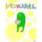 なんでもない[V:502D][V:472E]