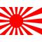 ‡大日本帝國‡
