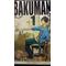 BAKUMAN｡～ﾊﾞｸﾏﾝ｡～