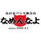 真 CUSTOM†CLUB