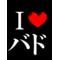 こっこ倶楽部