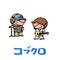 [A:F37E][A:F455]秘密[A:F684][A:F455][A:F37E]