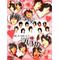 [D:F8ED]Hey!Say!jump[D:F8D7]3`[D:F8EE]