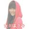 ｢ 水 川　あ さ み ｣