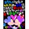 Ｉ[D:F991][D:F991][D:F991]雑談[D:F99F][D:F9B8][D:F99F]
