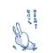 あいらぶfamily!!