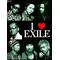 [A:F37E]EXILE GENERATION[A:F37E]