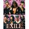 [V:4F47]EXILE[V:5045]TRAIN[V:4F47]
