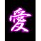 music soul ～音魂～