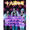 w-inds.好き[D:F991]