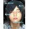 [A:F378]:)平成跳[A:F378]画像[A:F37E]