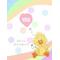 中２(*^□^*[A:F3EE][A:F44D]