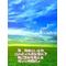 空*o′v`Op[D:F9E8]q+｡