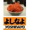 ドラえもんの部屋