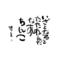 ８０１板出張版