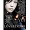 [A:F37E]YUI[A:F37E]広場[A:F37E]